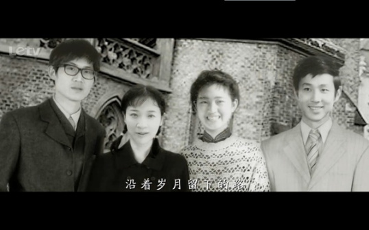 归来（2014年张艺谋执导的剧情文艺电影）_百度百科