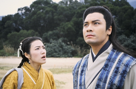 lemmaid="7051819">香港无线电视 /a>1994年出品的古装武侠电视剧,由