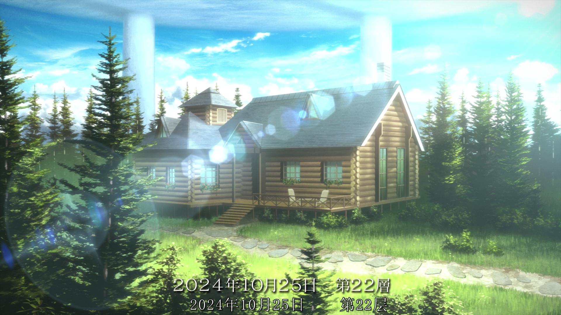 刀剑神域1:艾恩葛朗特