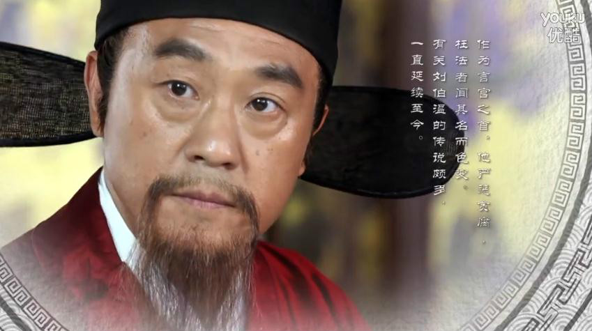  p>《神机妙算刘伯温》是由北京紫禁城影业公司出品古代传奇剧,由 a