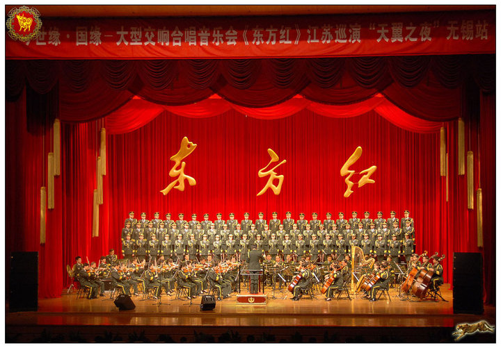  /p> p>主要演员: a href="#" data-lemmaid="1780339">东方子 /a>, a