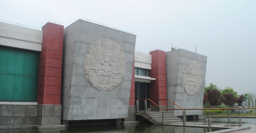 郑和纪念馆