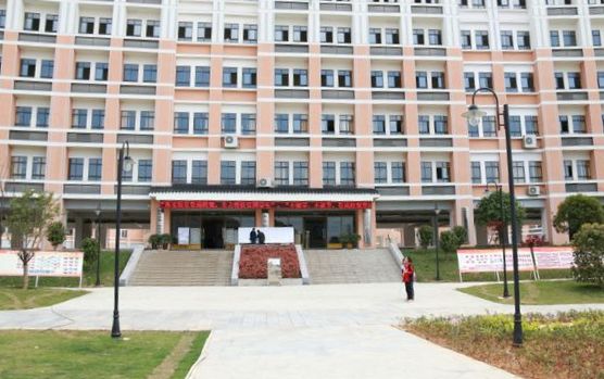 凯里市实验高级中学