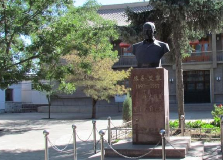 山丹县博物馆