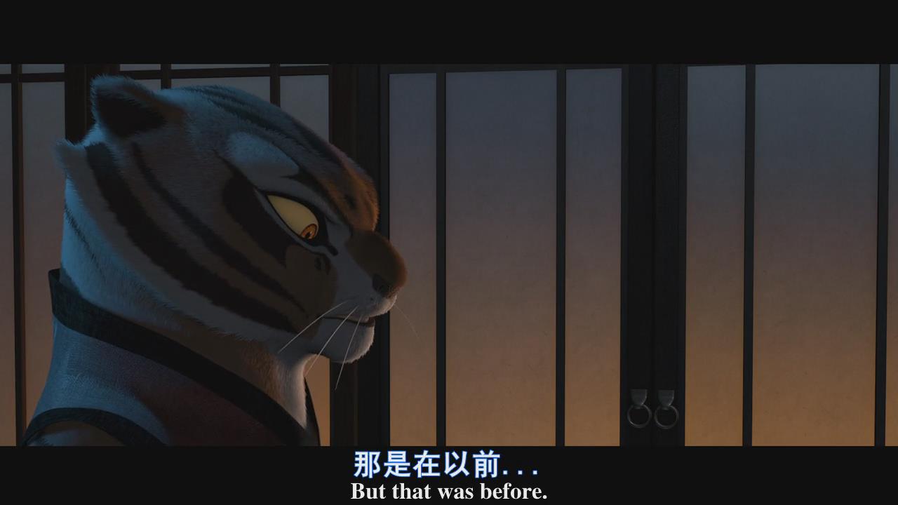 娇虎(tigress)是美国动画《 a target="_blank" href="/item/功夫熊猫