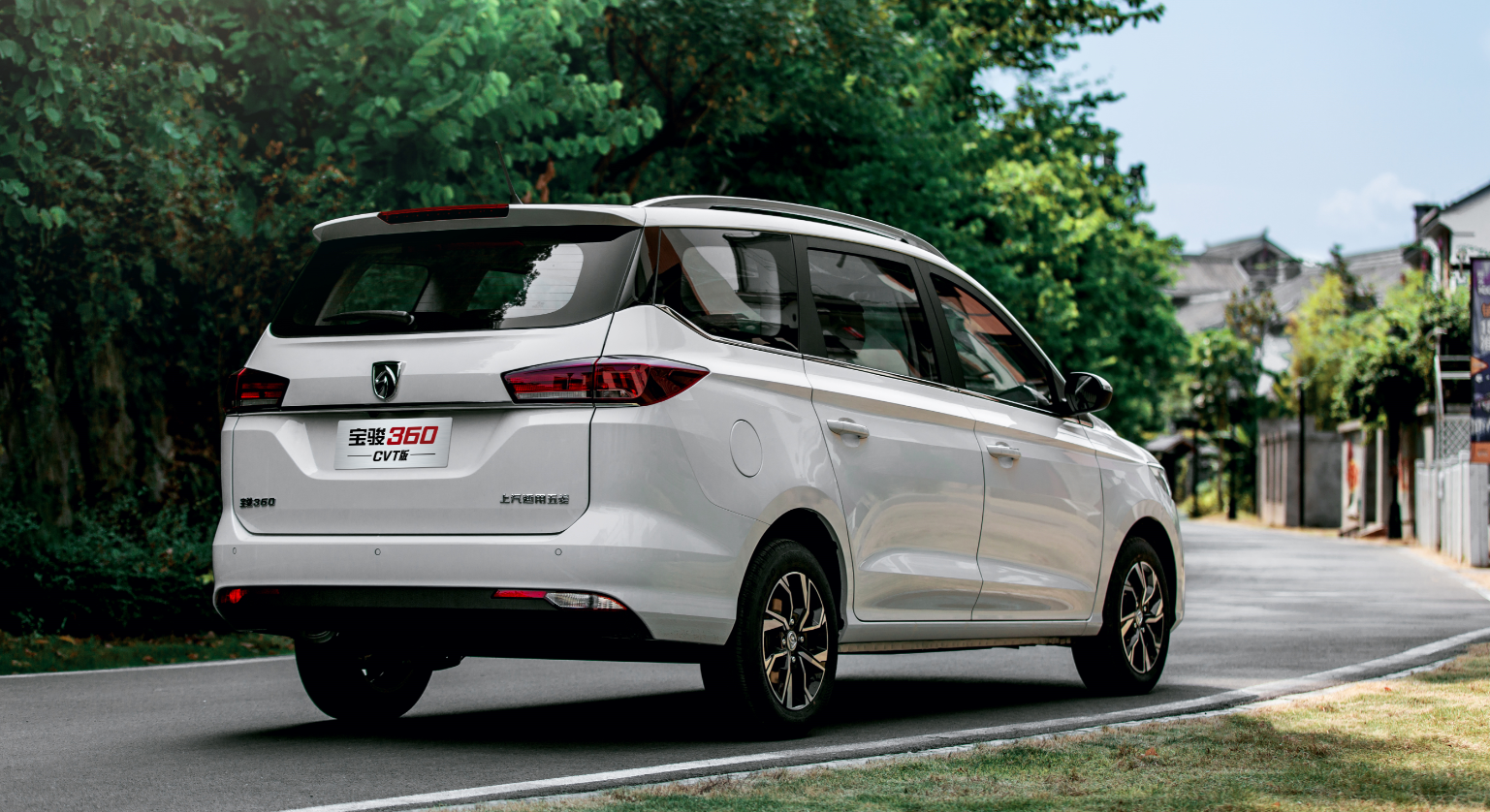 宝骏360