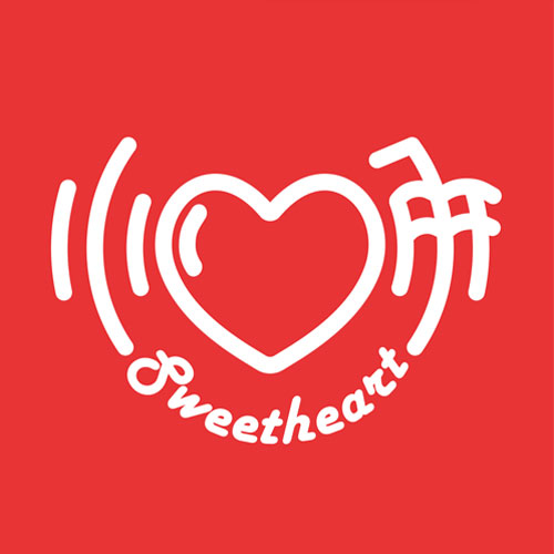  p> a target="_blank" href="/item/小心肝/16985122" data-lemmaid=