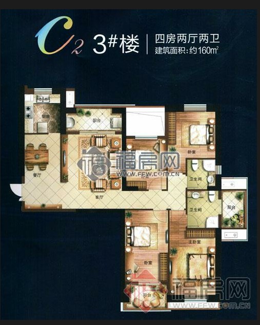 漳州融信澜园