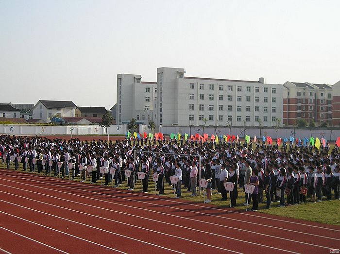 常熟王淦昌中学