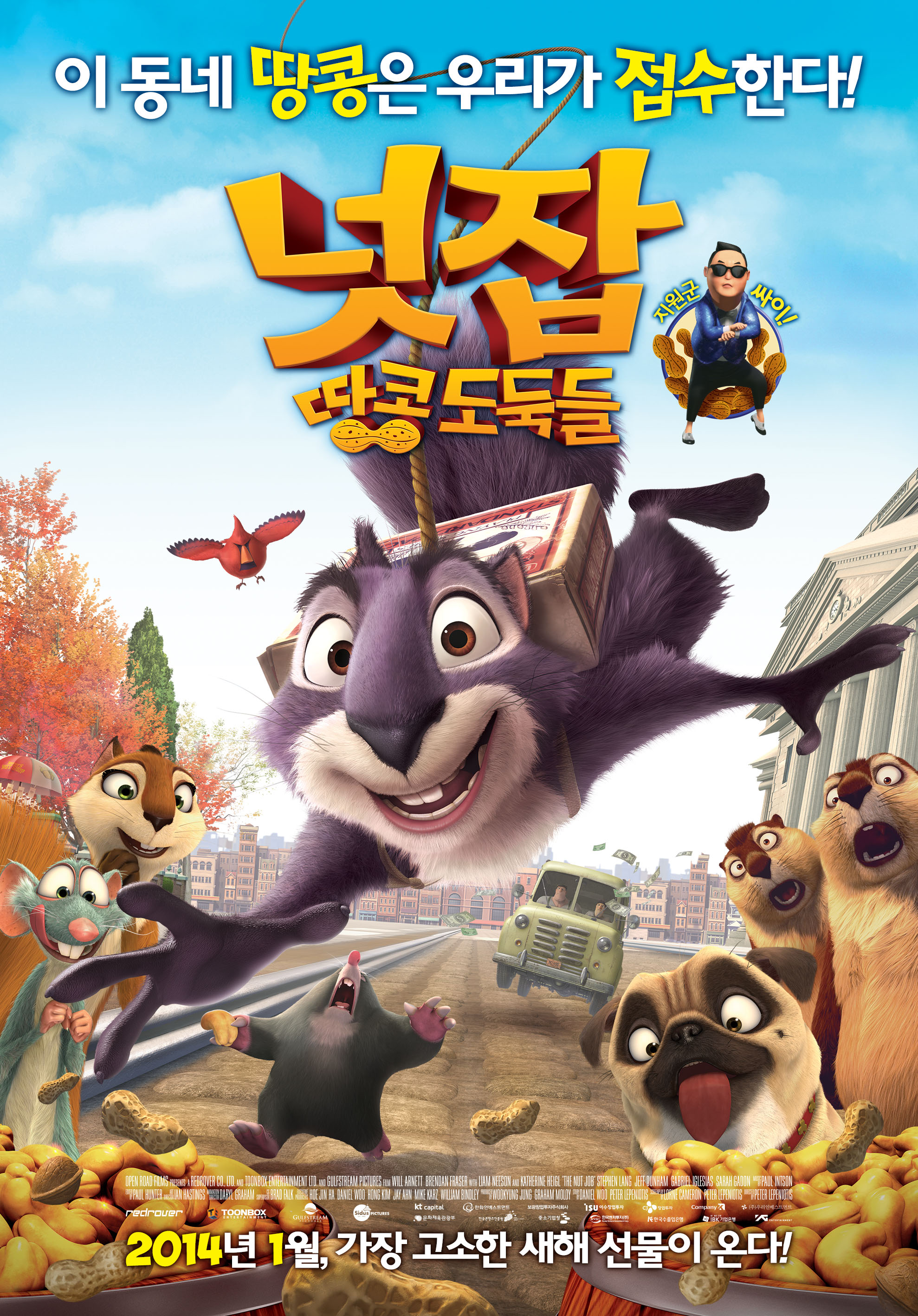  p>《抢劫坚果店》(the nut job)是2014年由《玩具总动员2》的动画师