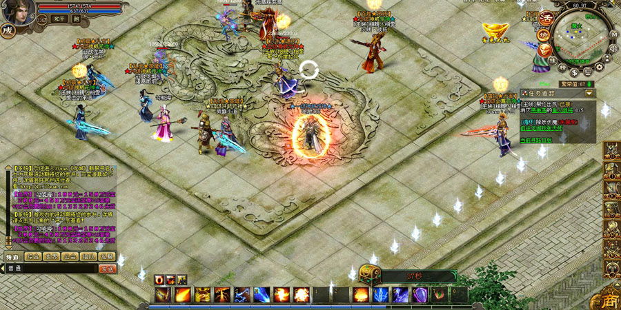  p>《龙城》是 a href="#">37游戏 /a> 独代首发, a href="#" data