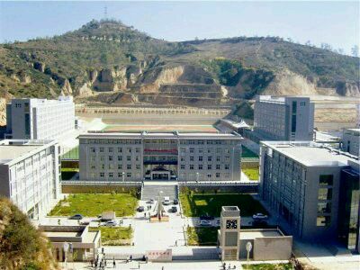 延安市宝塔区第四中学