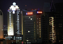 乌鲁木齐高新区钻石城商务区