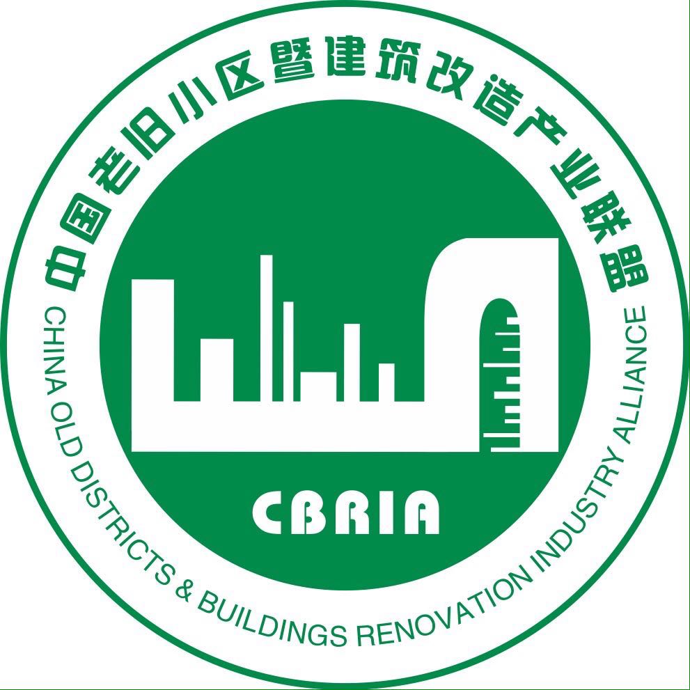 合作"原则,融合老旧小区暨既有建筑改造相关的建筑检测和规划设计院所