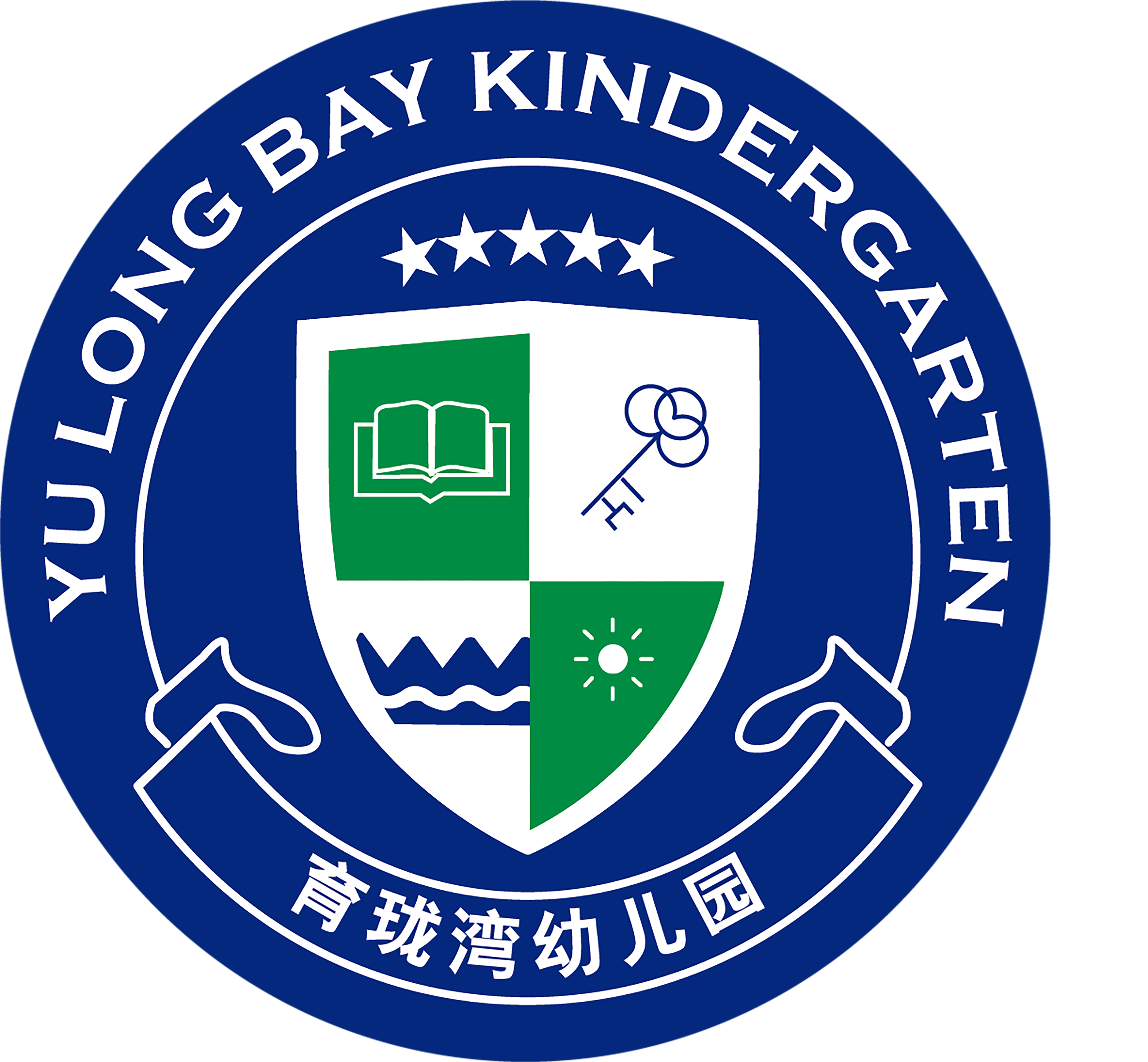  p>育珑湾是东莞市育珑教育投资有限公司旗下的幼儿园品牌. /p>