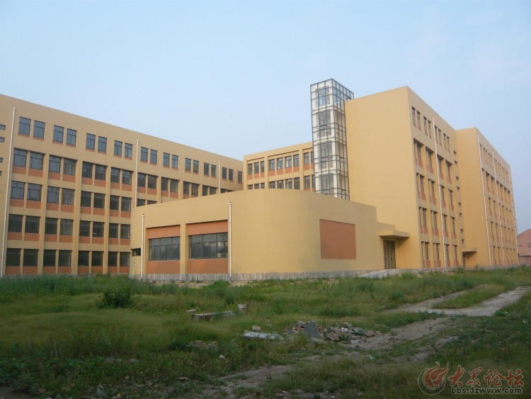 东明县第一中学