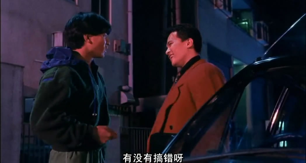 极道追踪zodiackiller(1991)