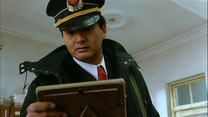 花旗少林treasurehunt(1994)