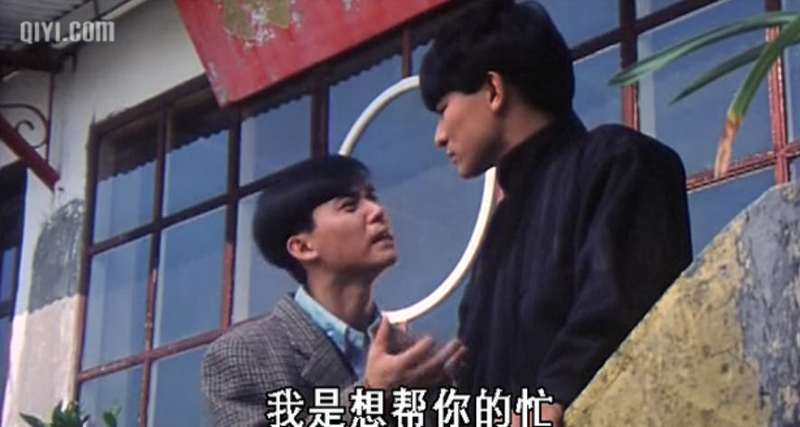  p data-id="go15kt65vs">《肝胆相照》是1987年由宝禾电影制作有限