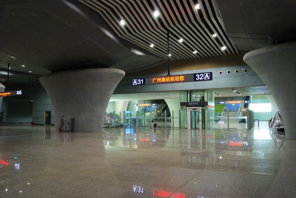 广州南站