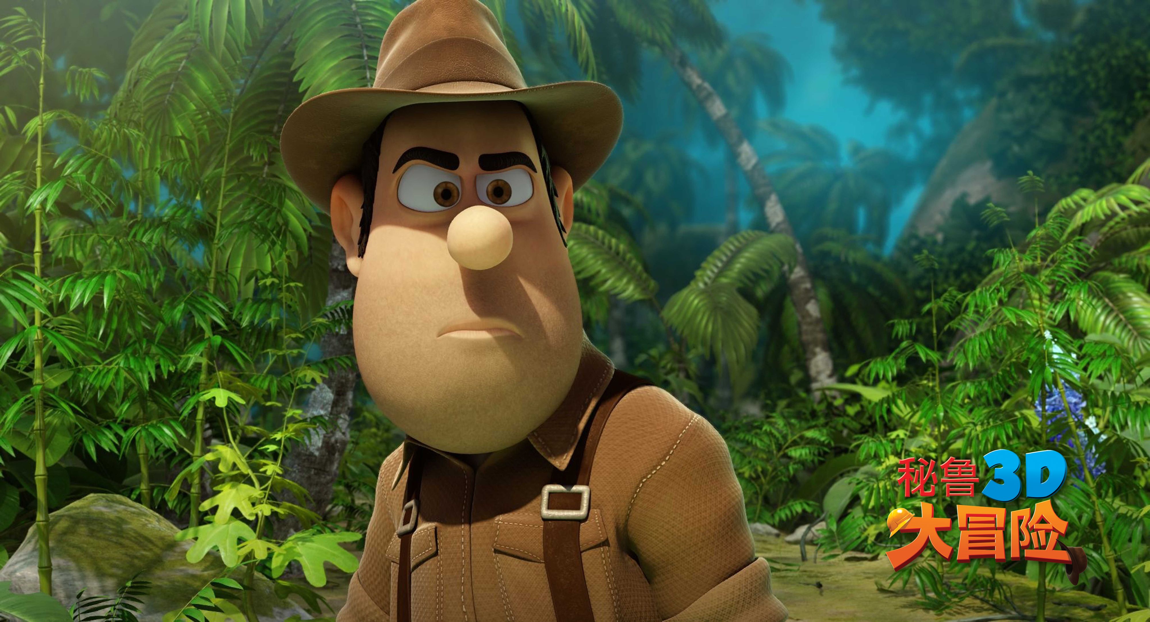  p>影片《秘鲁大冒险》是一部2012年3d动画片.
