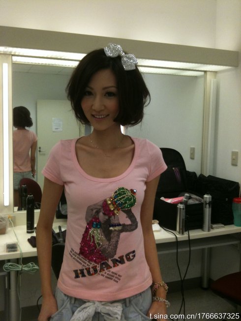  p>曾莞婷(vicky,1982年5月5日—),原名 a target="_blank" href="