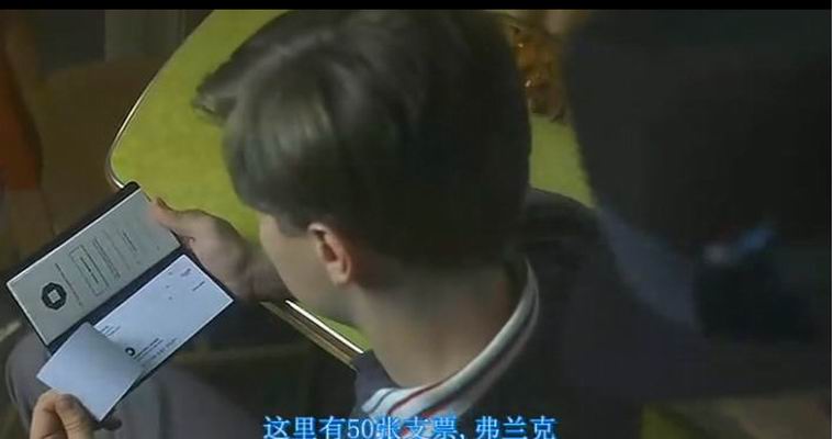 逍遥法外,汉语成语,拼音:xiāo yáo fǎ wài,意思是指犯法的人没有