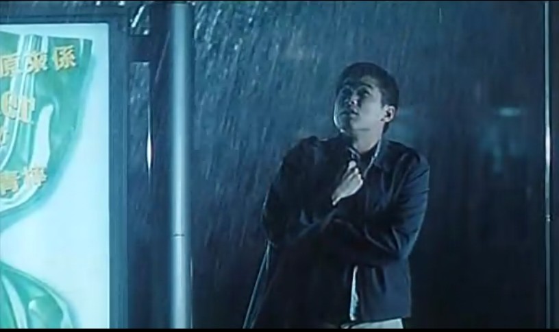 是关锦鹏工作室于1997年9月12日推出的一部爱情电影,该片由  a href="