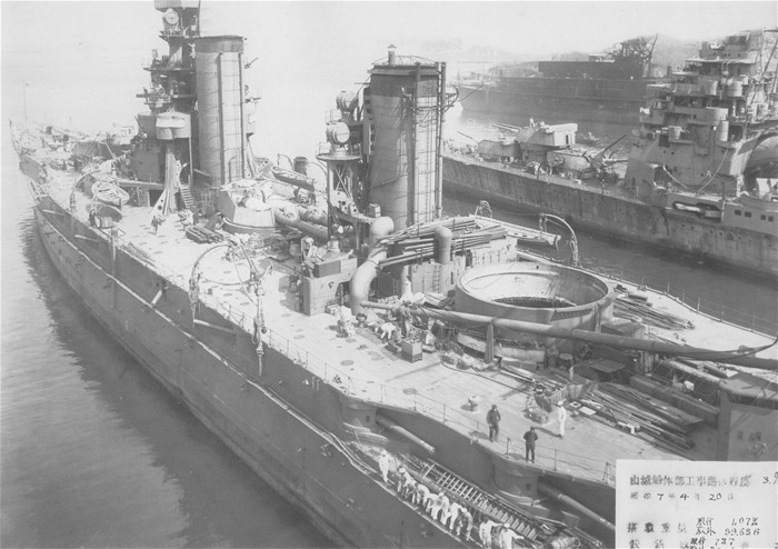  p>山城号战列舰(英文: b>ijn yamashiro battleship /b>,日文:やまし