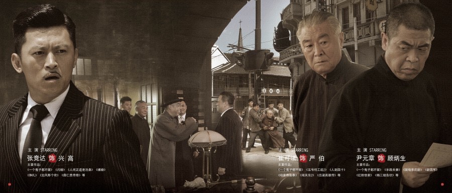  p data-id="gn6xzbd2si">1998年拍摄18集都市情感剧《无意背叛》.