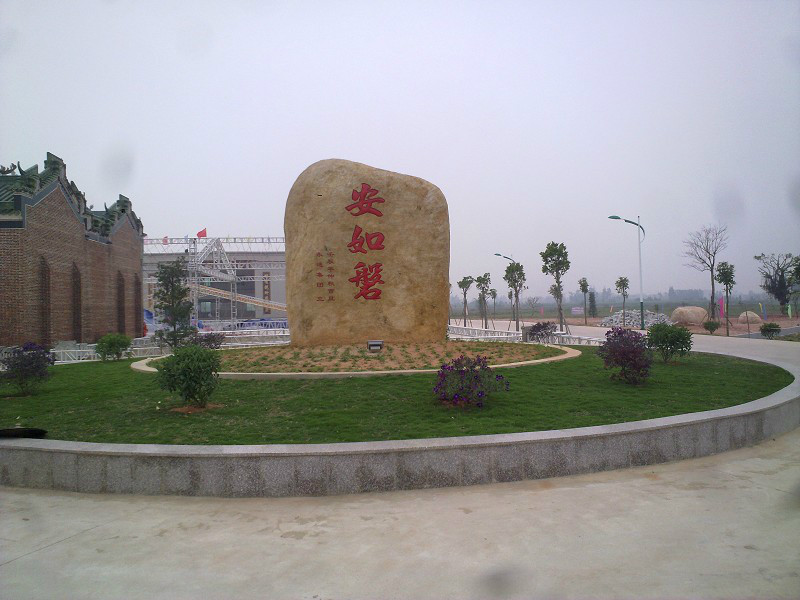  p>上垌里村是广东省湛江市吴川市振文镇大桥村委会辖下的一条自然村