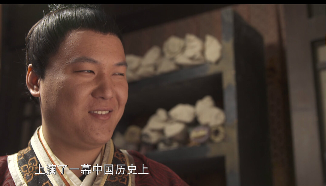 八王之乱