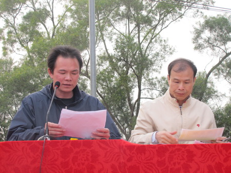 灵山县旧州中学