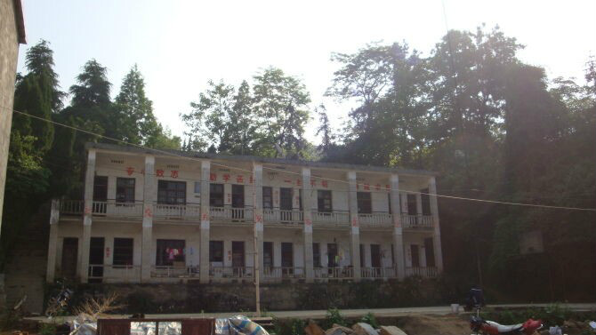 太湖县玉珠乡莲花中学