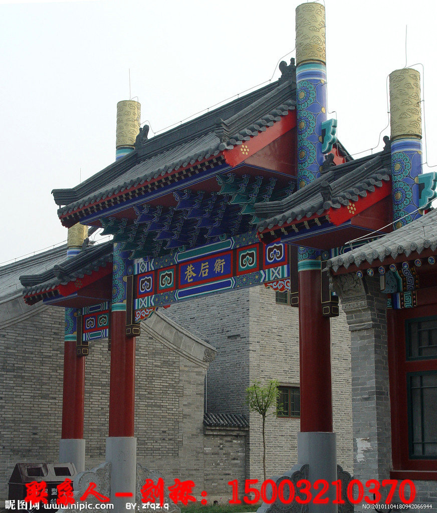 牌楼东西向,高12.