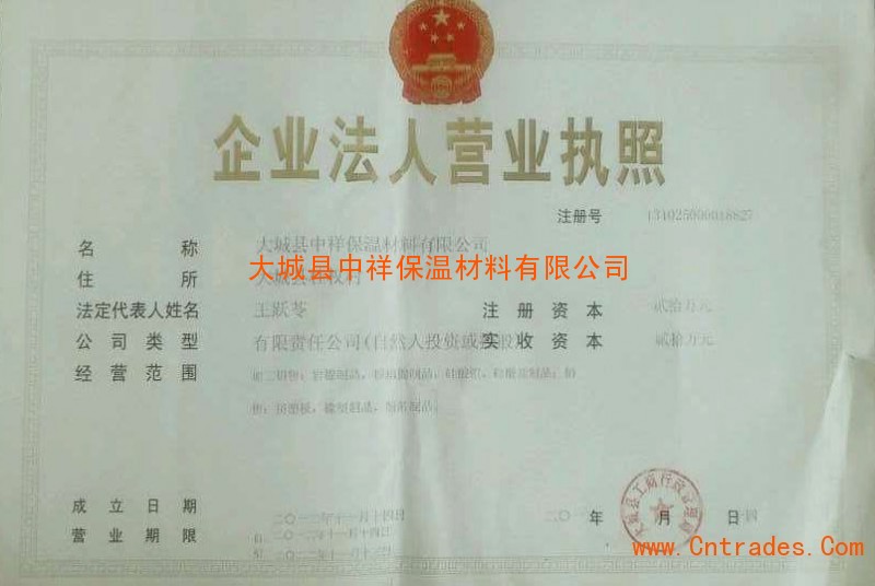 小加工厂名字有哪些好听(小加工厂名字有哪些好听的)