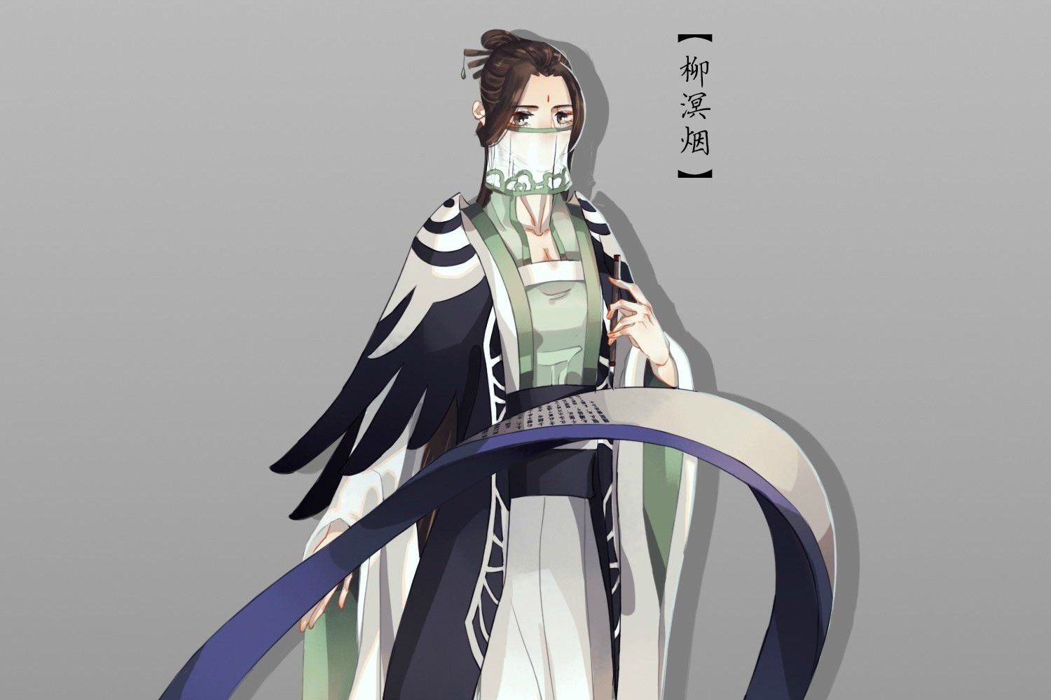  p>柳溟烟是 a target="_blank" href="/item