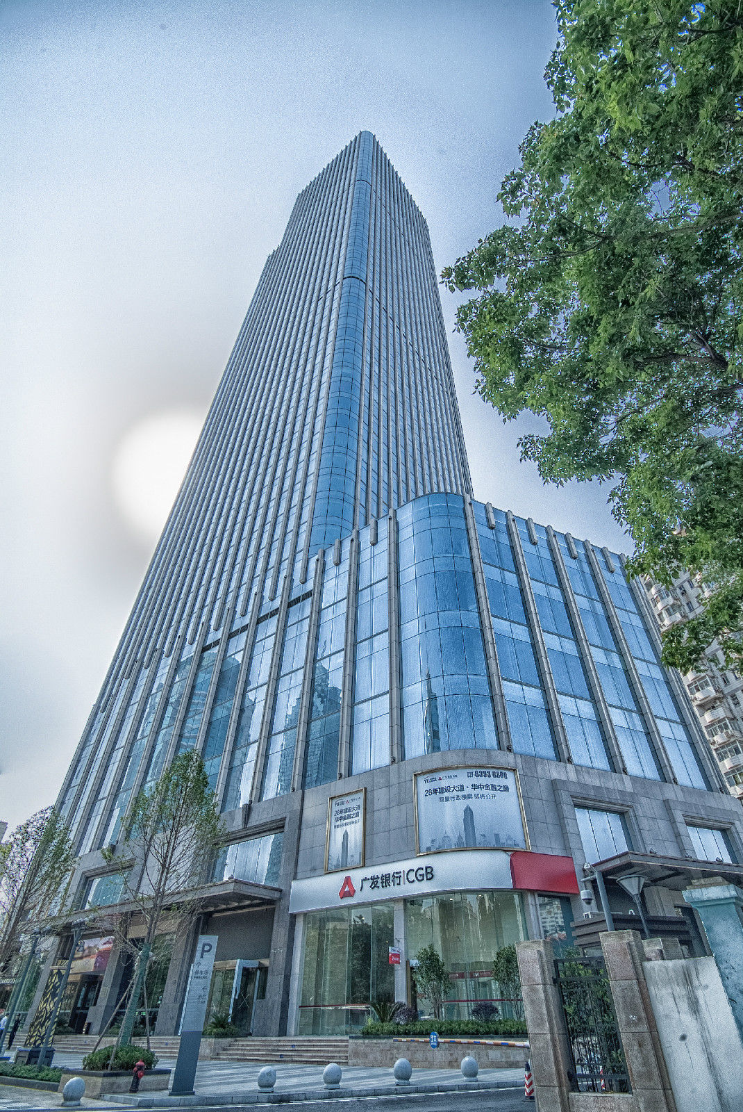 广发银行大厦