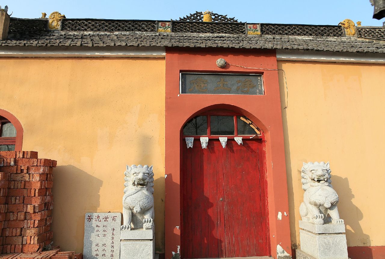  p>沿河镇,隶属于江苏省盐城市建湖县,地处 a target="_blank" href="