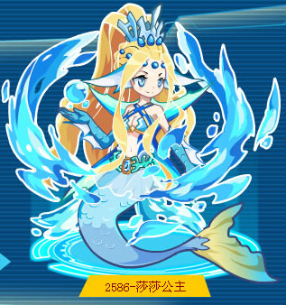 奥拉星莎莎公主是7月3日登场的超系亚比