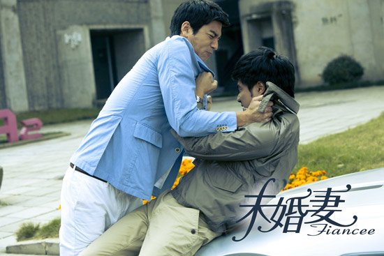  p>《未婚妻》是湖南卫视出品,该剧改编自小说《 a href="#" data