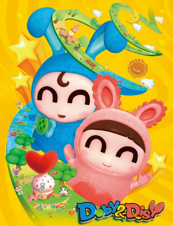  p>《逗逗迪迪爱探险》是一部专为学龄前儿童和家长精心设计的三维