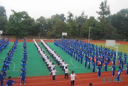 灵石中学 /a>创建于1963年8月,地处浙江省台州市黄岩区北洋镇联群村