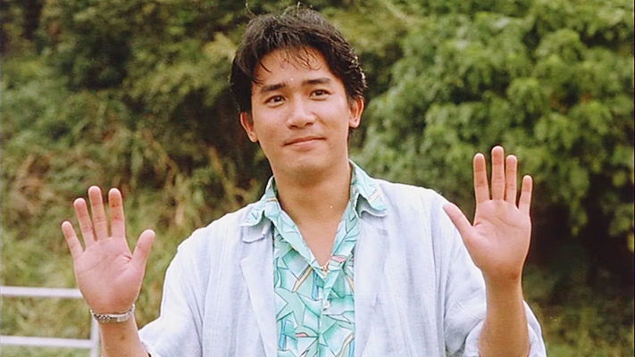  p>梁朝伟,1962年6月27日出生于中国香港,祖籍广东省台山市,华语影视