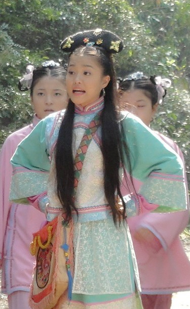 公主出山