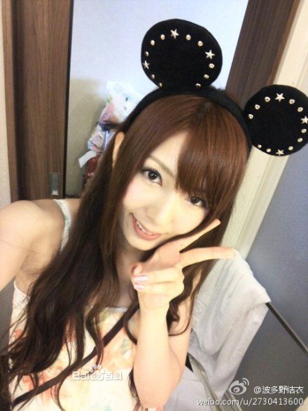 波结衣多野结多野