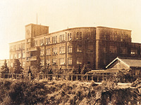  p data-id="gnbhswt0wc">兵库县立大学,创建于1929年,位于日本兵库县