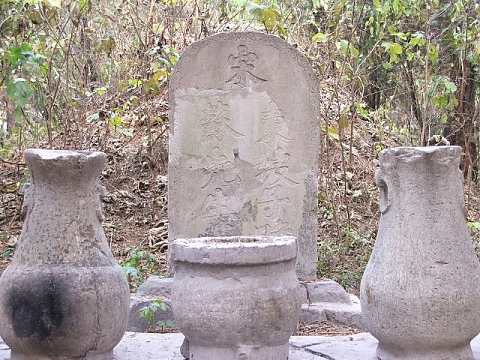  p>三苏坟,位于 a target="_blank" href="/item/河南/132980" data