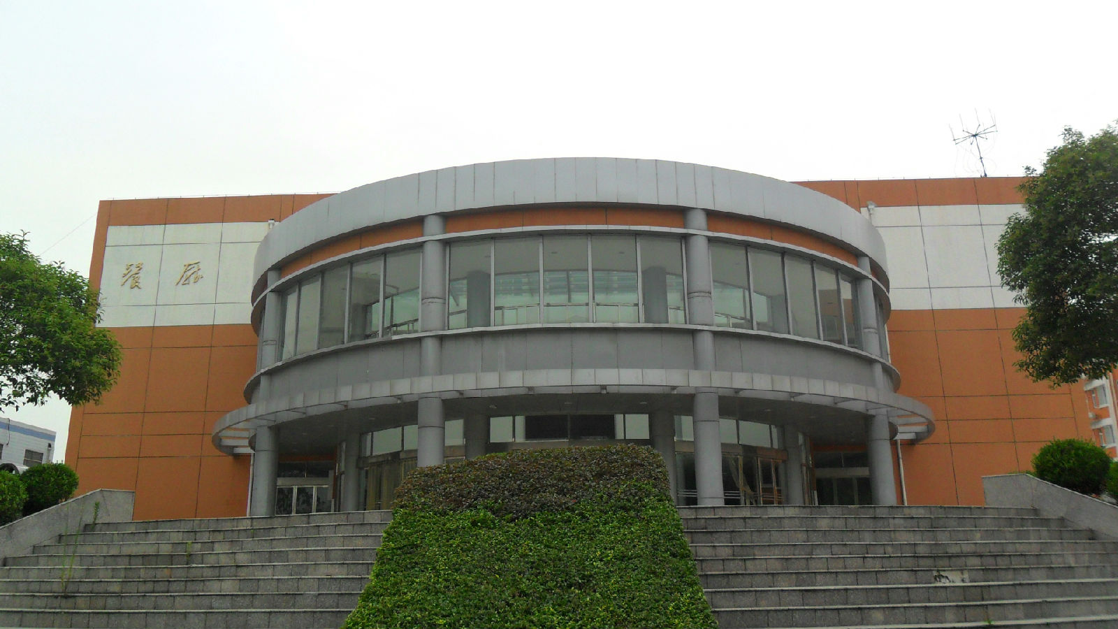 2 high school),简称"省姜堰二中",位于 a href="#" data-lemmaid="