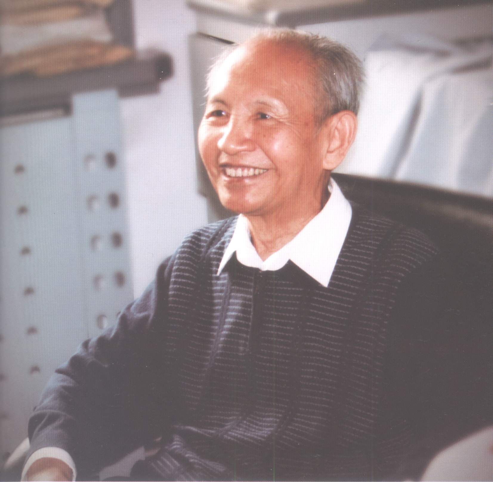  p>王元 i>(1930年4月29日—2021年5月14日) 